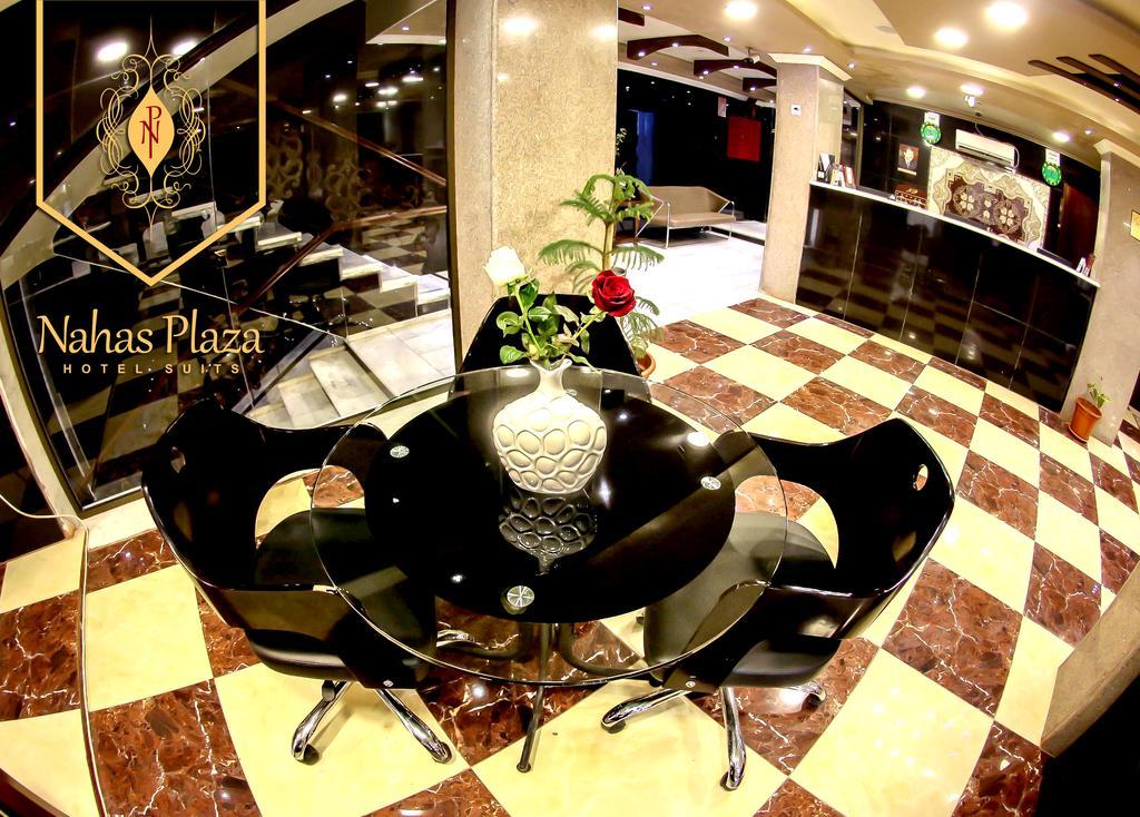 Aparthotel Nahas Plaza Irbid Esterno foto