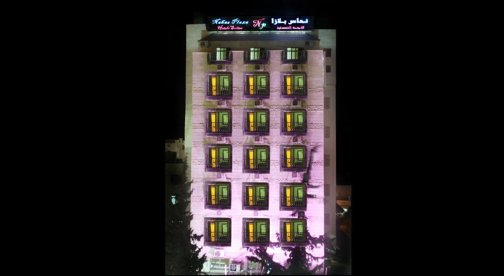 Aparthotel Nahas Plaza Irbid Esterno foto