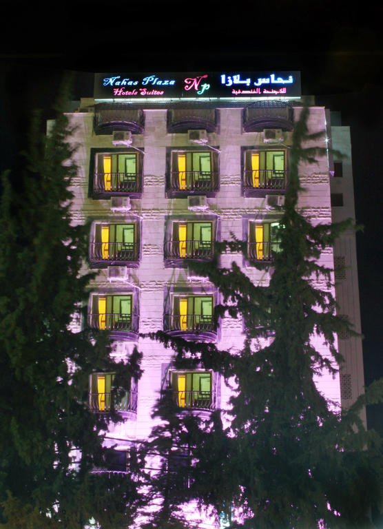 Aparthotel Nahas Plaza Irbid Esterno foto