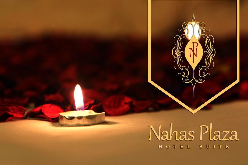 Aparthotel Nahas Plaza Irbid Esterno foto