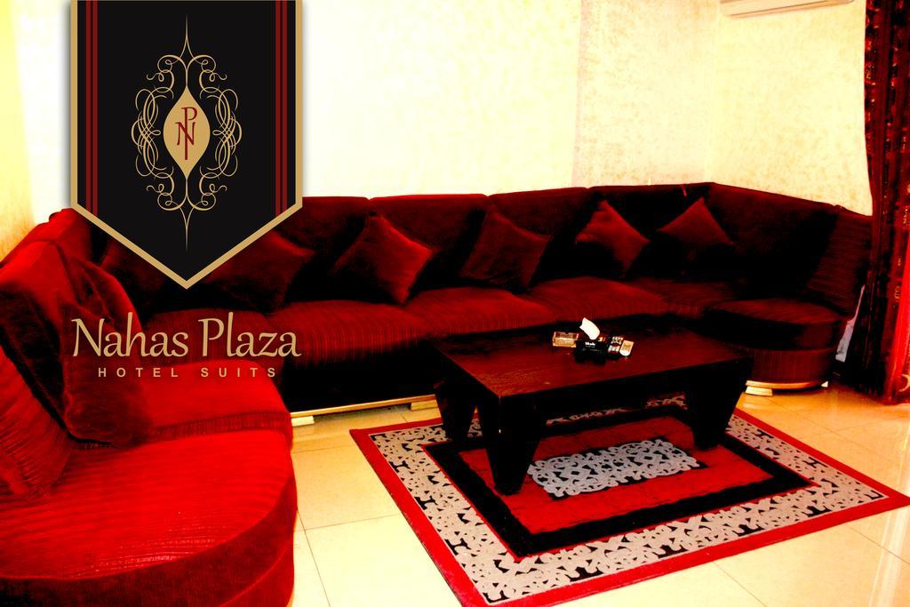 Aparthotel Nahas Plaza Irbid Esterno foto